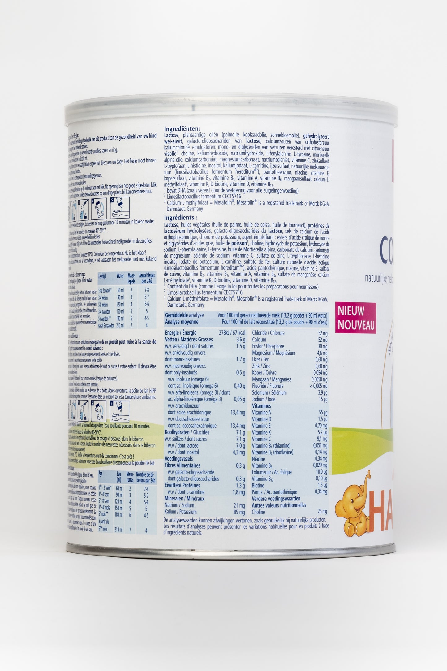 HiPP Dutch Hypoallergenic Formula - Stage 1