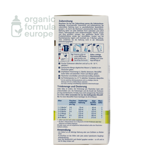 HiPP HA Formula Stage 1 packaging