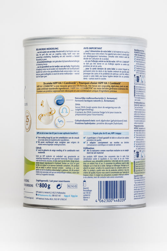 HiPP Dutch Hypoallergenic Formula - Stage 1