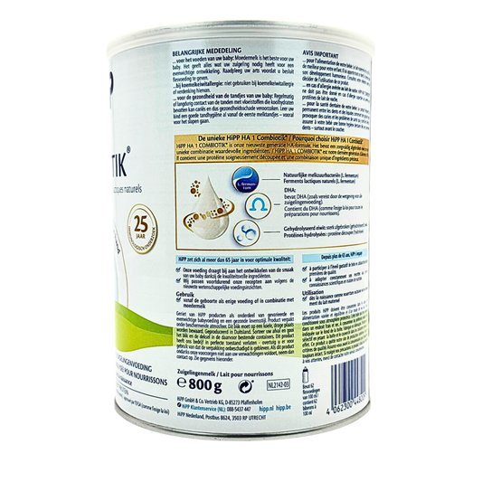 HiPP Dutch Hypoallergenic Formula - Stage 1