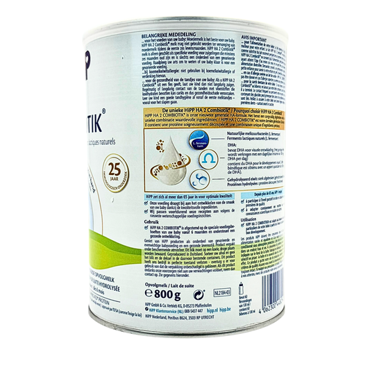HiPP Dutch Hypoallergenic Formula - Stage 2
