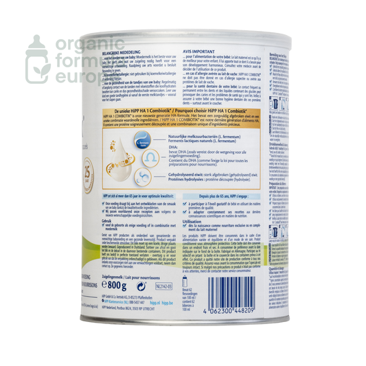 HiPP Hypoallergenic Dutch Formula Stage 1 packaging